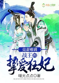 激情丛林无删减版dvd