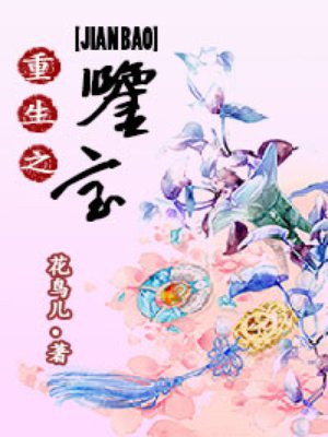 幸福督市漫画画免费读漫画土豪漫画