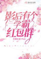 传奇西游终极无敌版