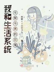 创造与魔法黑曜石矿