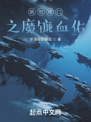 星际迷航2