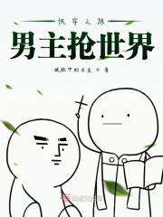 bt蚂蚁怎么用不了