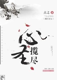 中文字幕在线无需安装