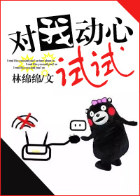 丁丁漫画