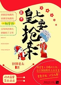 魔道祖师漫画番外