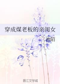 一线免费视频BD高清