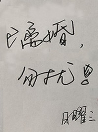 风吟鸟唱摄影师在线播放