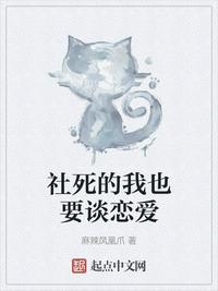 老师合集全文阅读