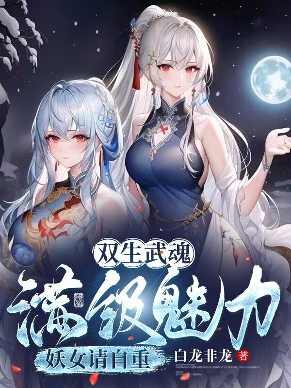 苍月奥特曼蓝版