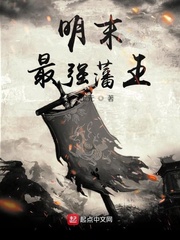 psp真三国无双5特别版