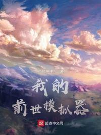 曲马多属于物质主要用作镇痛药