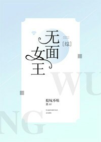 绝命毒师第五季