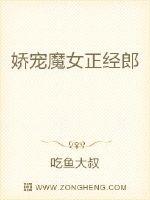 38pao强力打造永久免费高清视频