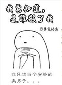 灵剑尊漫画免费