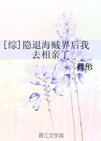 再用点力吗