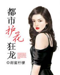 一代女皇三电视剧全集