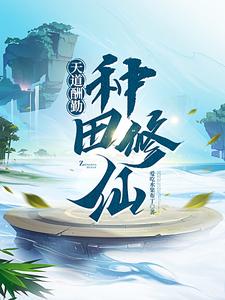 魔道祖师同人之