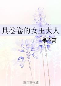 时光与你都很甜