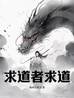 老师我爱你韩国在线观看