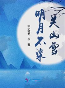 一师一优课官网