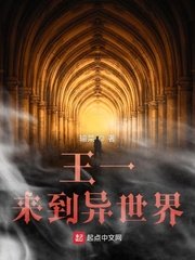 中文字幕无线观看