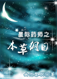 老司机午夜免费视频