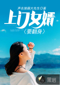 七仙女思春2