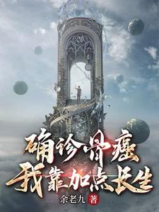 1314玫瑰小镇登录