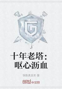 34g污奶跳舞