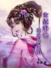 佐佐木明希免费100部