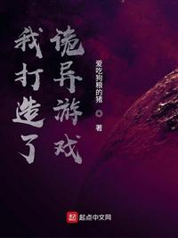 下一篇:前女友[18p]