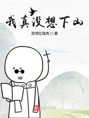 追击者剧情介绍