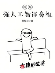 和女同学裸睡我进去了作文