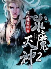 他又娇又软[现代女尊]