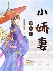 院长玩遍护士长