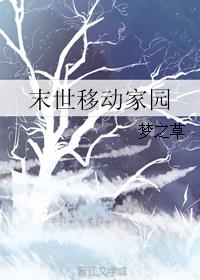 火影剧场版10