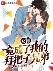 将军在书房含乳尖h