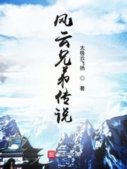 丝语顶级享乐完整版