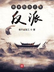 无怨无悔的意思