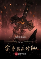 最强弃少洛影绿帽版