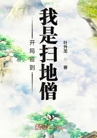 全职法师漫画188漫画网