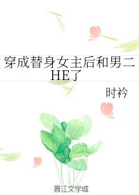 龙之谷弓箭手加点