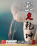 《漂亮的女邻居3》韩剧