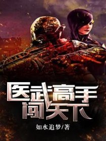 成陌陌短视频app下无限看ios