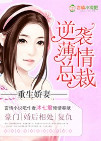 金盆洗手的女人