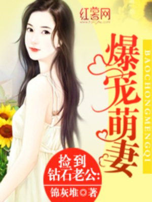 美女扒开小内内视频