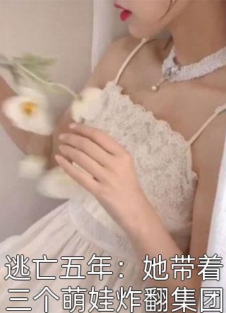 女友小叶第3章陈伯狗舍