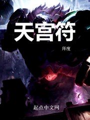 无敌影院中文免费