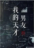 暖暖直播免费观看日本电影