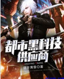 安玉刚